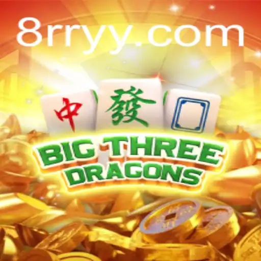 BigThreeDragons: The Enchanting Card Game That Combines Strategy and Fun